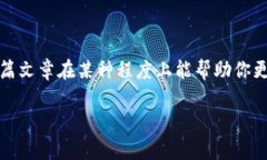 关于USDT（泰达币）是否会被冻结在钱包的问题，