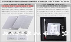 揭秘ADC钱包与ADC虚拟币：专家独家秘诀分析