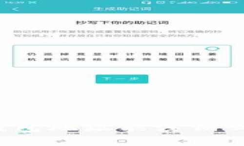 专家揭秘：虚拟币钱包地址能注销吗？独家秘诀大揭秘！