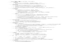 2023年度专家推荐：十大USDT钱包独家揭秘与使用秘