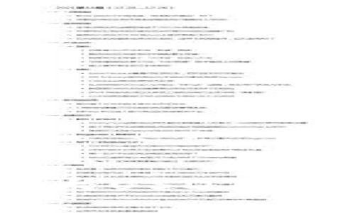 2023年度专家推荐：十大USDT钱包独家揭秘与使用秘诀