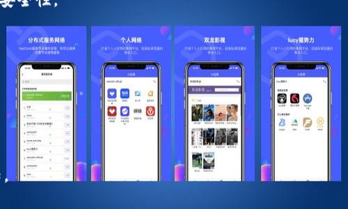 比特币钱包是用来存储、接收和发送比特币等加密货币的重要工具。在大陆，尽管由于政策原因，不同于一些地区的自由市场，加密货币及相关服务受到了一定的限制，但仍然有一些平台和工具可以为用户提供钱包服务。以下是一些在大陆可以使用的比特币钱包网站和应用：

1. **火币网**：火币网不仅是一个交易平台，它也提供了比特币钱包服务，可以安全地存储你的比特币。

2. **OKEx**：OKEx同样是一个大型的加密货币交易所，用户可以在其平台上开设钱包，存储各种数字货币，包括比特币。

3. **Coinbase**：虽然Coinbase主要在海外运营，但部分功能也可以在大陆用户中使用，可以用作比特币钱包。

4. **钱包应用程序**：如imtoken、比特派等这些钱包应用允许用户自主管理他们的比特币资产，具有相对较高的安全性。

在选择比特币钱包时，建议关注以下几点：

- **安全性**：选择具有良好声誉和用户评价的钱包，以确保你的资产安全。
- **便捷性**：工具界面是否友好，取决于你日常的使用习惯。
- **支持币种**：有些钱包只支持比特币，有些则支持多种数字货币，选择时要考虑你的需求。

在中国大陆，关于加密货币及其钱包的使用仍存在一定风险，务必保持谨慎。如需更多信息或详细使用指南，请告知。