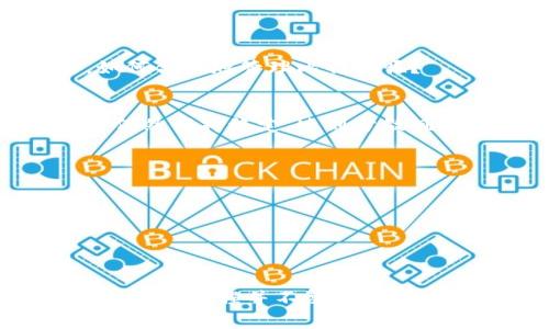    比特币提现的专家独家秘诀：选择最适合你的钱包  / 

 guanjianci  比特币提现, 数字钱包, 加密货币  /guanjianci 

引言
比特币，这个从2009年问世的数字货币，已经逐渐成为了大众关注的焦点。作为一种新兴的投资方式，越来越多的人开始购买比特币，并希望能够在需要的时候进行提现。但在提现之前，你必须选择一个合适的钱包。那么，提现比特币用什么钱包比较好呢？接下来，我将与大家分享一些专家的独家秘诀，帮助你选择出最合适的比特币钱包。

什么是比特币钱包？
首先，我们得弄明白什么是比特币钱包。简单来说，比特币钱包是用来储存和管理比特币的工具。比特币并不是像现金那样的实体货币，而是一种数字资产，因此需要特别的钱包来保存它们。比特币钱包有几种不同的类型，其中包括软件钱包、硬件钱包和纸钱包，每种都有其独特的优缺点。

比特币钱包的类型
1. strong软件钱包/strong
软件钱包是最常用的钱包类型，通常分为桌面钱包和手机钱包。桌面钱包是安装在个人电脑上的应用程序，而手机钱包则是下载到移动设备上的应用。这类钱包的优点是使用方便，用户可以随时随地管理自己的比特币。不过，软件钱包也存在安全隐患，如果你的电脑或手机被病毒感染，可能会导致资产被盗。

2. strong硬件钱包/strong
硬件钱包是一种专门设计用来存储比特币的设备。它们通常具备较高的安全性，因为私钥（即控制比特币的密码）是在设备内部生成并保存的，而并不是存储在互联网上。说真的，如果你是一个大户，或者你打算长期持有比特币，硬件钱包可以说是最佳选择。虽然初期投资成本较高，但安全性绝对值得这笔费用。

3. strong纸钱包/strong
纸钱包是将比特币的私钥和公钥打印在纸上的一种方式。这种方式虽然安全，但并不太方便使用。毕竟，你需要小心保存这张纸，避免丢失或损坏。纸钱包适合那些完全不打算频繁交易的人。

如何选择合适的比特币钱包
在选择比特币钱包时，可以考虑以下几个因素：

1. strong安全性/strong
安全性是选择比特币钱包时最重要的考虑因素。选择具有良好安全纪录的钱包，看看用户的反馈和评价，了解他们的安全性体验。对于硬件钱包，可以选择知名品牌，比如Ledger或Trezor。

2. strong使用方便性/strong
考虑你自己的使用习惯。如果你是一个新手，可能需要一个界面友好、功能简单的钱包。而如果你已经是个老手，可能会需要更复杂的功能来满足你的需求。

3. strong费用/strong
有些钱包会收取交易费，选择钱包时务必要了解清楚。大多数硬件钱包需要一次性支付较高的购买费用，而软件钱包一般是免费的。

比较流行的钱包推荐
接下来，咱们排排队，看看目前市场上一些热门的比特币钱包，帮你做选择的过程更轻松一些。

1. strongCoinbase钱包/strong
大家可能对Coinbase这个平台并不陌生。Coinbase钱包是一款非常受欢迎的数字货币钱包，用户可以通过手机应用随时管理自己的比特币。对于新手来说，它的操作非常简单。

2. strongExodus钱包/strong
Exodus是一款界面美观，用户体验极佳的软件钱包。它支持多种数字货币，而且是完全免费的。对你来说，不用担心隐私问题，因为它并不需要用户提供任何个人信息。

3. strongLedger Nano S/strong
作为一款硬件钱包，Ledger Nano S被许多专业投资者推崇。它的安全性超高，能够存储多种不同的加密货币。不过，如果你是个习惯用手机进行交易的新手，可能会觉得它的操作有点复杂。

提现比特币的具体步骤
当你选择好钱包之后，就可以开始进行比特币的提现了。虽然流程各平台可能会有所不同，但总体步骤大致如下：

1. strong注册钱包账号/strong
无论你选择的是硬件钱包还是软件钱包，首先都需要注册一个账号。按照提示输入个人信息，完成注册过程。此时，记得设置一个强密码，确保你的钱包安全。

2. strong获取钱包地址/strong
钱包注册完成后，你会被分配到一个独特的钱包地址。这个地址就是你提现比特币时需要输入的。务必确保复制准确，字符串略有错误可能导致资产无法转移。

3. strong连接交易所/strong
如果你是在交易所上买的比特币，需要将其从交易所转入你的钱包。大多数交易所都允许直接输入你的钱包地址进行提现，操作起来非常简单。

4. strong确认交易/strong
在进行资产提现后，记得要定期检查你的钱包账户，确认比特币是否到账。一般来说，收到比特币可能需要一些时间，具体取决于网络拥堵程度。

提现后如何管理比特币
恭喜你，如果比特币顺利提现了！接下来就是管理这些比特币的问题。其实，很多人可能在这里就翘起了尾指，毕竟比特币的波动性太大，稍不注意就可能出现亏损。那么，如何合理地管理比特币呢？

1. strong分散投资/strong
不要把所有鸡蛋放在一个篮子里。也就是说，除了比特币，可以考虑将部分资产投资其他数字货币或传统资产，比如股票、基金等。这样在某一种资产下跌时，其他资产可能仍然保持稳定，达到分散风险的目的。

2. strong定期关注市场动态/strong
时刻保持对市场的关注，尤其是比特币相关的消息，能够帮助你判断何时该买入或卖出。可以关注一些主流的加密货币新闻网站，保持信息的及时更新。

3. strong设置合理的止损点/strong
在进行交易时，可以设置止损点，一旦达到这个价格就立即卖出，避免更大的损失。这种方法适合那些对于风险承受能力较低的投资者。

总结
在选择比特币钱包时，安全性、使用方便性和费用这些因素都很重要。市场上有许多种类的比特币钱包可供选择，你可以根据自己的需求来选择合适的那个。同时，提现比特币的过程并不复杂，只要按照步骤进行，就能顺利完成。在管理比特币时，更要结合市场变化，确保资产的安全与增值。希望今天分享的内容能够帮到你，让你在比特币投资之路上更顺利，赚得更多！