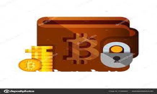 比特币钱包手机端：专家独家揭秘安全与使用的秘诀