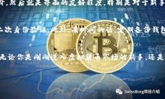 虚拟币的世界越来越复杂，而“钱包”这个词常