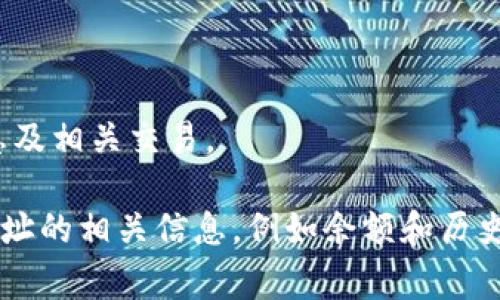 要查询以太坊钱包地址的信息，您可以使用一些知名的区块链浏览器。以下是几个常用的以太坊区块链浏览器网址，您可以在这些网站上输入您的以太坊钱包地址进行查询：

1. **Etherscan** - [https://etherscan.io](https://etherscan.io)
   
   Etherscan 是最流行的以太坊区块链浏览器之一，用户可以在此输入以太坊地址查看交易记录、余额等信息。

2. **Etherchain** - [https://www.etherchain.org](https://www.etherchain.org)

   Etherchain 提供了类似的功能，用户可以查看以太坊的链上数据。

3. **Blockchair** - [https://blockchair.com/ethereum](https://blockchair.com/ethereum)

   Blockchair 是一个多区块链浏览器，支持多种加密货币，包括以太坊。在这里，您可以查看交易信息、区块信息及钱包地址。

4. **Ethplorer** - [https://ethplorer.io](https://ethplorer.io)

   Ethplorer 聚焦于以太坊及其代币的查询，用户可以查看特定代币的信息及相关交易。

您只需访问上述任意一个网站，输入您的以太坊钱包地址，系统就会提供该地址的相关信息，例如余额和历史交易记录。如果您有任何其他问题，或者需要更详细的操作指导，请随时问我！