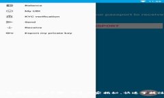 比特币钱包地址注册步骤：专家独家揭秘，快速