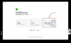 雷神钱包：赚取THOR Token的专家独家秘诀