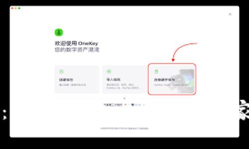 雷神钱包：赚取THOR Token的专家独家秘诀