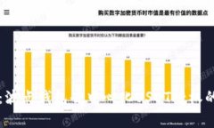 专家揭秘：波点钱包去中心化USDT授权的独家秘诀