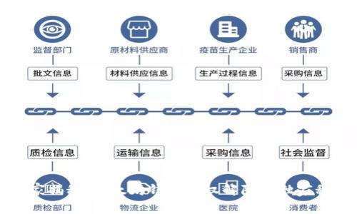 专家揭秘:以太坊钱包授权解除的独家秘诀