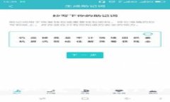 关于USDT钱包提现是否需要经过第三方的问题，其