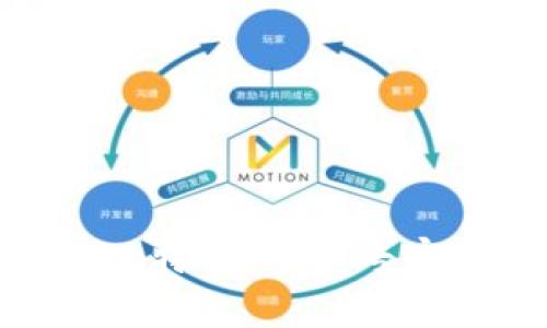 2023年必备的苹果比特币钱包:专家独家推荐的3大秘诀