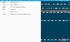    专家揭秘：如何将USDT轻松转移到Web3钱包的独家