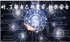 在中国，区块链钱包软件的种类繁多，随着加密