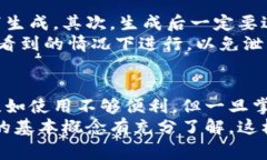 比特币纸钱包是一种非常古老而有效的存储比特