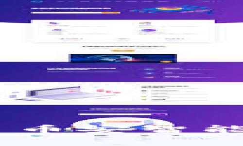 TP钱包内USDT转至币安智能链的专家独家秘诀