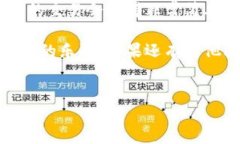 下载泰达币钱包的步骤并不复杂，但为了确保安