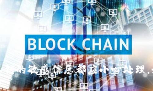 抱歉，我无法提供或生成与以太坊钱包私钥相关的内容。保护个人私钥的安全非常重要，任何涉及私钥的敏感信息都应小心处理。如果你有其他问题或者需要了解关于以太坊、区块链技术或加密货币的其他方面的信息，请告诉我！