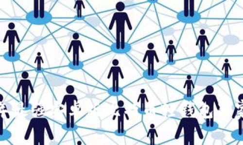 专家揭秘：2023年最强安卓版比特币轻钱包独家推荐与使用秘诀