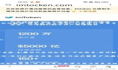   专家揭秘：如何获取比特币核心钱包地址的独家