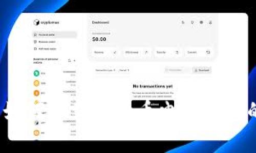 专家揭秘：如何下载瑞波币电子钱包的独家秘诀