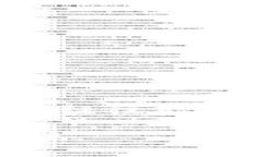 小狐狸钱包里的以太坊失踪？专家教你如何找回