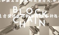 泰达币（Tether, USDT）作为一种稳定币，在加密货