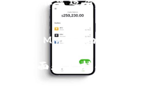 在苹果设备上，有几种受欢迎的以太坊钱包可以使用。以下是一些建议：

1. **MetaMask**：
   - MetaMask 是目前最流行的以太坊钱包之一，支持浏览器扩展和移动应用。用户可以轻松地管理多个以太坊地址，并参与去中心化应用（dApps）的操作。
   
2. **Trust Wallet**：
   - 由币安开发，支持多种加密资产的管理，包括以太坊。Trust Wallet 还提供友好的用户界面，方便用户在移动设备上交易和管理资产。

3. **Coinbase Wallet**：
   - Coinbase Wallet 是一个非托管钱包，允许用户独立控制他们的私钥，支持以太坊及其代币，非常适合新手使用，因为 Coinbase 的主平台也提供友好的操作体验。

4. **MyEtherWallet**：
   - 这是一个网页钱包，支持以太坊和基于以太坊的代币。用户可以通过浏览器访问，也可以使用 MyEtherWallet 的移动应用进行管理。

以上钱包都可以在 Apple App Store 下载，选择适合自己的钱包时，可以考虑一下安全性、用户界面和支持的功能。记得在使用任何加密钱包前备份好私钥和恢复短语，这样可以在设备丢失或损坏时恢复资产。