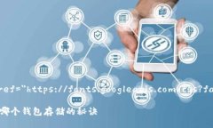 link rel=＂stylesheet＂ href=＂https://fonts.googleapis.co