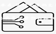 beijing区块链钱包可以做支付宝吗？专家独家揭秘