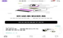 专家揭秘：如何使用独家虚拟币模拟钱包的秘诀