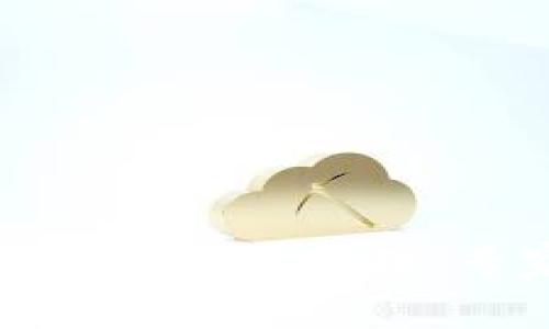 掌握比特币轻量级钱包的原理:专家揭秘独家秘诀