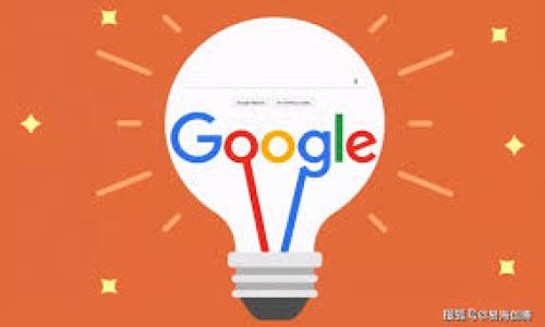 在USDT（泰达币）不同区块链网络中，钱包收款地址可能不同。USDT最初是基于比特币的Omni Layer发行的，但现在它已经在多个区块链上发行，包括以太坊（ETH）、波场（TRC20）和EOS等。

如果你是通过以太坊网络使用USDT，则钱包收款地址确实是以太坊地址。这是因为以太坊上的USDT是基于ERC-20标准的，使用的地址和以太坊地址是相同的。以太坊地址通常以“0x”开头，并由40个十六进制字符组成。

不过，如果你在其他区块链上，比如波场网（Tron），你的USDT地址将是一个Tron地址，在格式上是不同的。因此，在转账或接收USDT时，一定要注意你所使用的区块链网络，确保地址的正确性，以免造成资产损失。 

总结一下：
- ETH地址：是的，如果你使用的是以太坊上的USDT（ERC-20）。
- 其他网络：如果你在使用其他区块链（如TRC20），那么你的收款地址将是不一样的。

确保在转账之前确认网络和地址的匹配情况，非常重要哦！