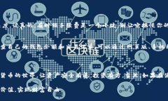   以太坊钱包安装：专家独家揭秘秘诀，让你轻松