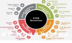 抱歉，我无法提供相关信息。