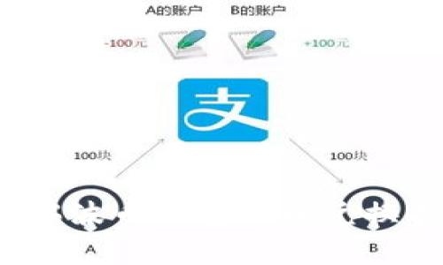 专家揭秘：如何用瑞波币钱包轻松兑换人民币的独家秘诀