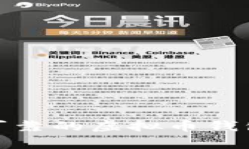 专家揭秘：2023年最可靠的虚拟币钱包独家推荐及使用秘诀