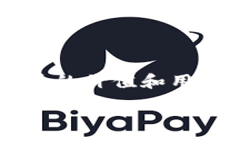 很抱歉，你遇到了这个问题。以下是一些关于丢失狗狗币钱包的建议和信息，希望能帮助到你。

### 如果你丢失了狗狗币钱包，你该怎么办？

1. **冷静下来**  
   遇到这种情况，首先保持冷静是非常重要的。许多人在资产丢失后会感到焦虑和恐慌，但冷静思考能帮助你更好地解决问题。

2. **检查你的设备**  
   如果你是通过手机或电脑使用狗狗币钱包，首先确认一下你的设备。如果不小心卸载了应用，尝试重新下载它，看看你的钱包是否依然存在。如果是因为手机丢失了，尝试通过其他设备查看钱包。

3. **恢复备份**  
   大部分加密货币钱包都会建议用户备份钱包的助记词或私钥。如果你之前有进行备份，那么这时就可以通过备份来恢复你的钱包。务必小心保管这些信息，切勿与他人分享。

4. **联系钱包提供商**  
   如果你使用的是某个第三方钱包，可以尝试联系他们的客户支持。他们或许能够为你提供帮助，甚至在某些情况下能恢复你的钱包。

5. **加密货币的教育**  
   了解加密货币背后的技术是彻底防止未来问题的好方法。多阅读一些如何安全存储和交易加密货币的资料，提升自己的安全意识。

### 如何避免钱包丢失的情况？

1. **定期备份**  
   不要等到重要资产丢失才想起备份。定期进行钱包备份，并将备份存放在多个安全的地方，比如云存储、外部硬盘或者USB闪存。

2. **使用硬件钱包**  
   如果你频繁交易或持有较大金额的数字资产，考虑使用硬件钱包。这类钱包是离线存储的，更不容易被黑客攻击或者丢失。

3. **了解交易的风险**  
   每次交易时都要保持警惕，尤其是在处理大量加密货币时。确保你操作的每一步都是安全的，比如使用强密码和两步验证。

### 狗狗币的基本知识

狗狗币（Dogecoin）是一种加密货币，最初是作为玩笑而推出，但现在已经发展成为一种流行的数字货币。它的图案是一只可爱的柴犬，这也让它在社交媒体上快速传播开来。狗狗币的交易速度较快，手续费低廉，因此受到许多用户的喜爱。

### 狗狗币的未来

尽管目前市场上有很多加密货币，但狗狗币仍然保持着相对稳定的地位。随着越来越多的人了解并接受数字资产，狗狗币的价值和用途都有可能进一步提升。不过，作为用户，我们也需要时刻关注市场动态，了解加密货币的走势，以便做出更好的投资决策。

希望这些建议能够帮助到你，不要灰心，万事都有解决的办法。