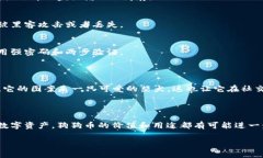 很抱歉，你遇到了这个问题。以下是一些关于丢