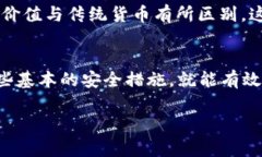 AMLP币（Ampleforth Governance Token，AMPL的治理代币）是