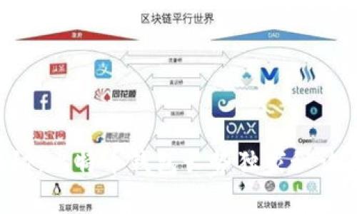 专家揭秘:比特币钱包长势独家秘诀大公开!