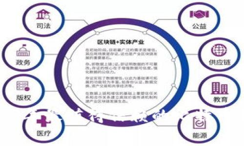 专家独家揭秘:2023年最值得信赖的比特币钱包出售币的秘诀!