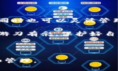 比特币钱包地址确实是会变化的，尤其是在使用