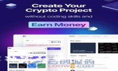 TP钱包USDT提现专家独家秘诀：轻松实现你的数字