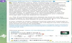 以太坊钱包估值处理专家独家秘诀：轻松掌握你