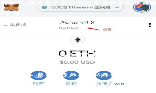 最早的比特币钱包被称为“Bitcoin-Qt”，它是由比特币创始人中本聪（Satoshi Nakamoto）开发的客户端软件。这个钱包是一个完整的比特币节点，也就是同时负责比特币交易的发送和接收，以及维护整个比特币网络的区块链。

以下是一些关于比特币钱包的详细信息：

### 比特币钱包的发展历史

比特币钱包的起源可以追溯到2009年，当时中本聪发布了比特币的第一个软件。Bitcoin-Qt不仅仅是一个钱包，它的功能还包括区块链的下载和验证。用户可以通过这个钱包注册、发送和接收比特币，是当时唯一的选择。

随着时间的推进，Bitcoin-Qt钱包逐渐发生了演变，后来被重命名为Bitcoin Core。这一版本的持续更新和改进不仅增强了安全性和用户体验，也提高了网络的稳定性。

### 比特币钱包的类型

总的来说，随着比特币的普及和社区的成长，钱包的种类也逐渐丰富。现在我们可以看到各种各样的比特币钱包，包括：

1. **桌面钱包**：如Bitcoin Core，用户可以在电脑上下载并安装软件，提供完整的节点功能，安全性高，但占用存储空间。

2. **手机钱包**：方便用户随时随地进行交易，常见的有Electrum和Mycelium等，便于快速支付，但相对集中化。

3. **网络钱包**：使用在线服务提供商管理钱包，例如Coinbase。这类钱包方便但安全性相对较低，因为用户的私钥通常由服务提供商持有。

4. **硬件钱包**：例如Trezor或Ledger，为私钥提供离线存储，安全性极高，非常适合长期投资者。

5. **纸钱包**：一种简单的存储方式，将私钥和公钥印刷在纸上，避免黑客攻击的危险，但如果丢失或损坏则会失去访问权。

### 比特币的安全性

谈到比特币钱包，安全性无疑是一个重要话题。早期的比特币实验阶段相对不成熟，许多人在使用Bitcoin-Qt时受到了黑客攻击或丢失了自己的比特币。

如今，随着技术的进步，钱包的安全措施也在不断升级。用户可以通过设置强密码、启用双重认证、定期备份钱包等方式提升自己的比特币安全。建议使用硬件钱包或纸钱包来存储大量比特币，确保私钥的绝对安全。

### 比特币的未来发展

随着越来越多的人开始关注比特币，钱包的技术也在不断进步。未来的比特币钱包可能会更加智能化，集成更多的功能以及更高的安全性，帮助用户更好地管理他们的数字资产。

当然，作为一名比特币的持有者，了解比特币钱包的演变、类型和安全性是非常重要的。希望以上的信息能对你有所帮助！如果你还有其他疑问，欢迎继续问我！