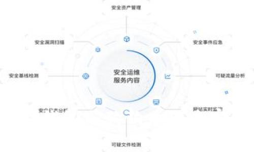 揭秘以太坊钱包与狗狗币的专家独家秘诀！