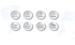 在探讨比特币钱包的实名制问题之前，我们需要