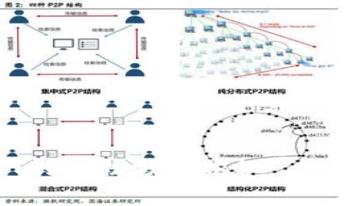 手机冷钱包存USDT的最佳方法揭秘——专家独家分享秘诀